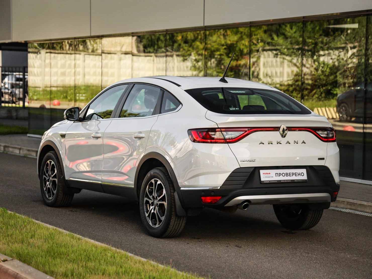 Renault Arkana, 2019