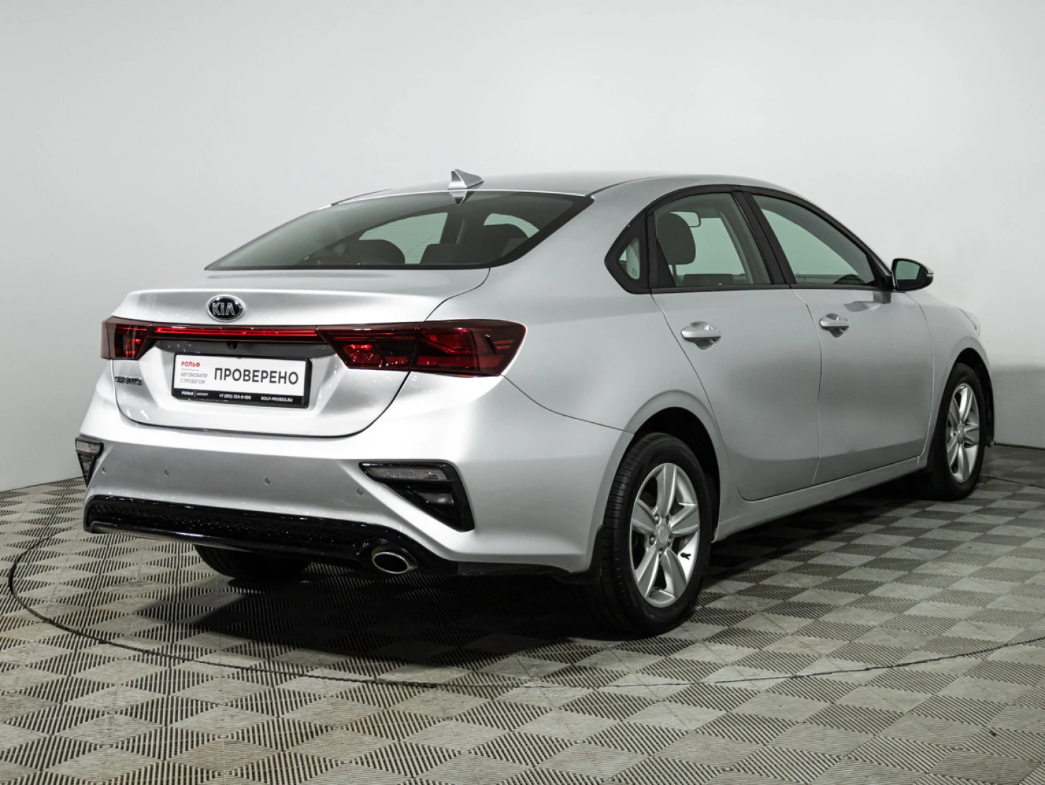 Kia Cerato, 2019