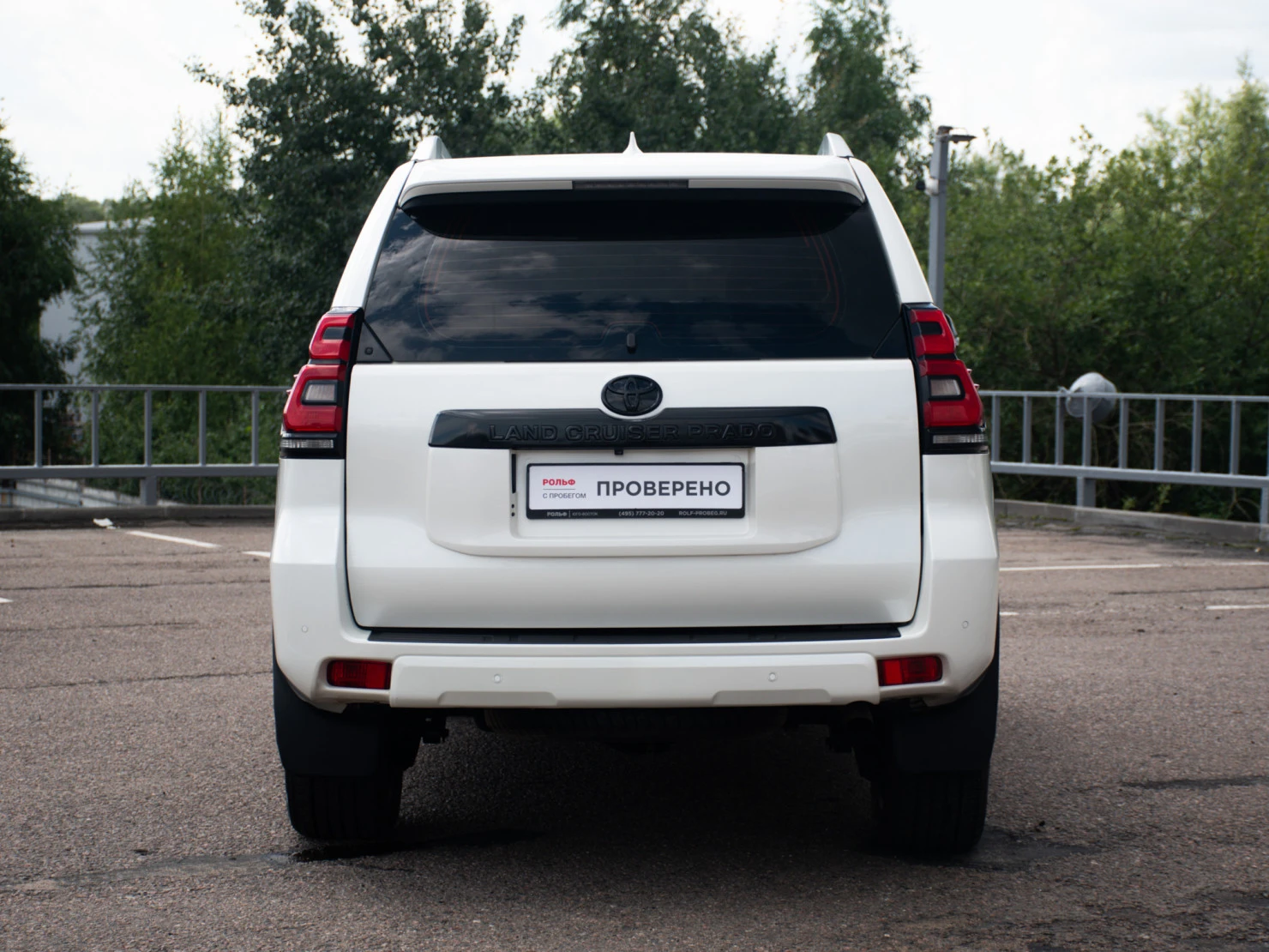 Toyota Land Cruiser Prado, 2021