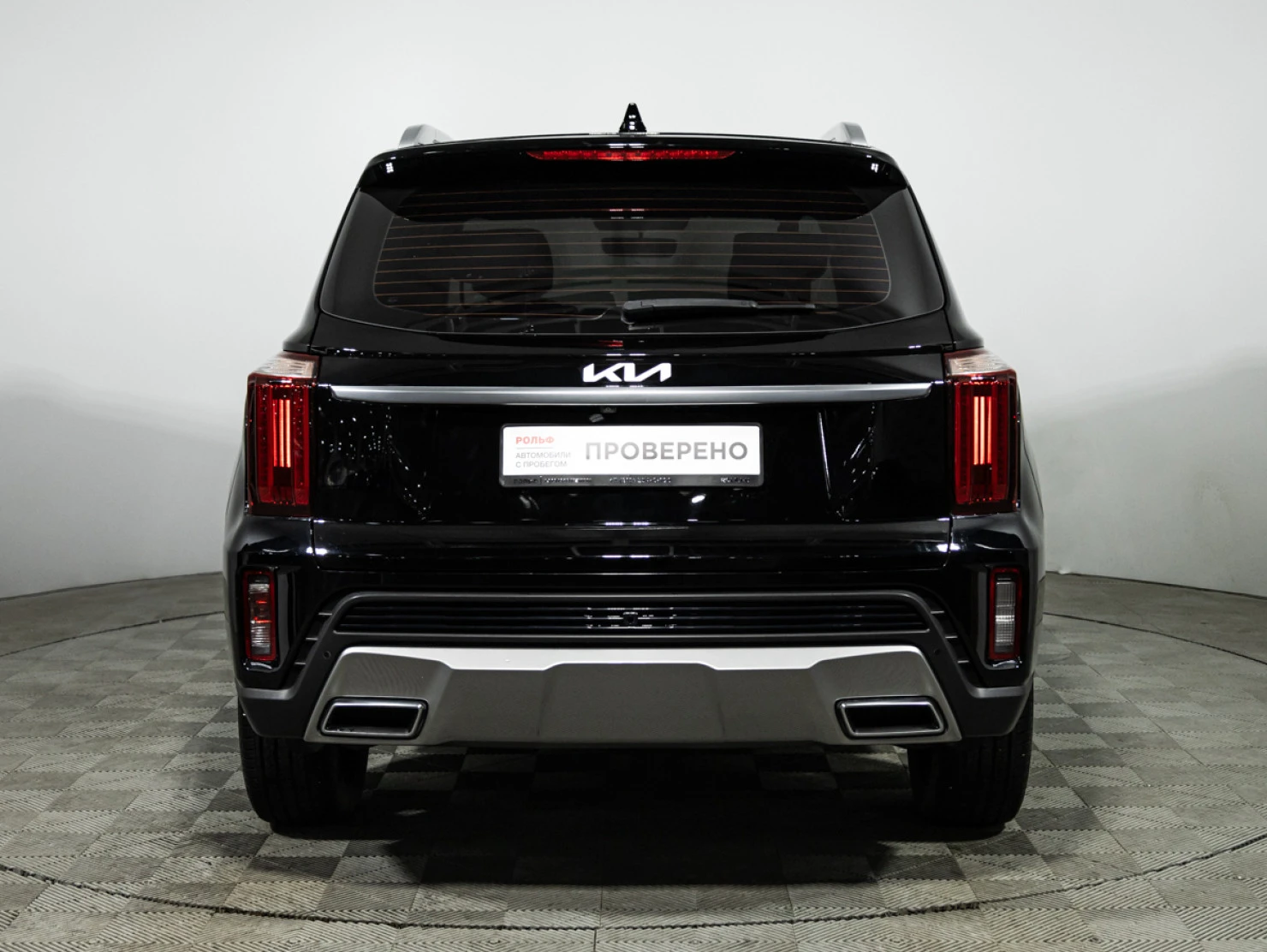 Kia Sportage (China), 2022