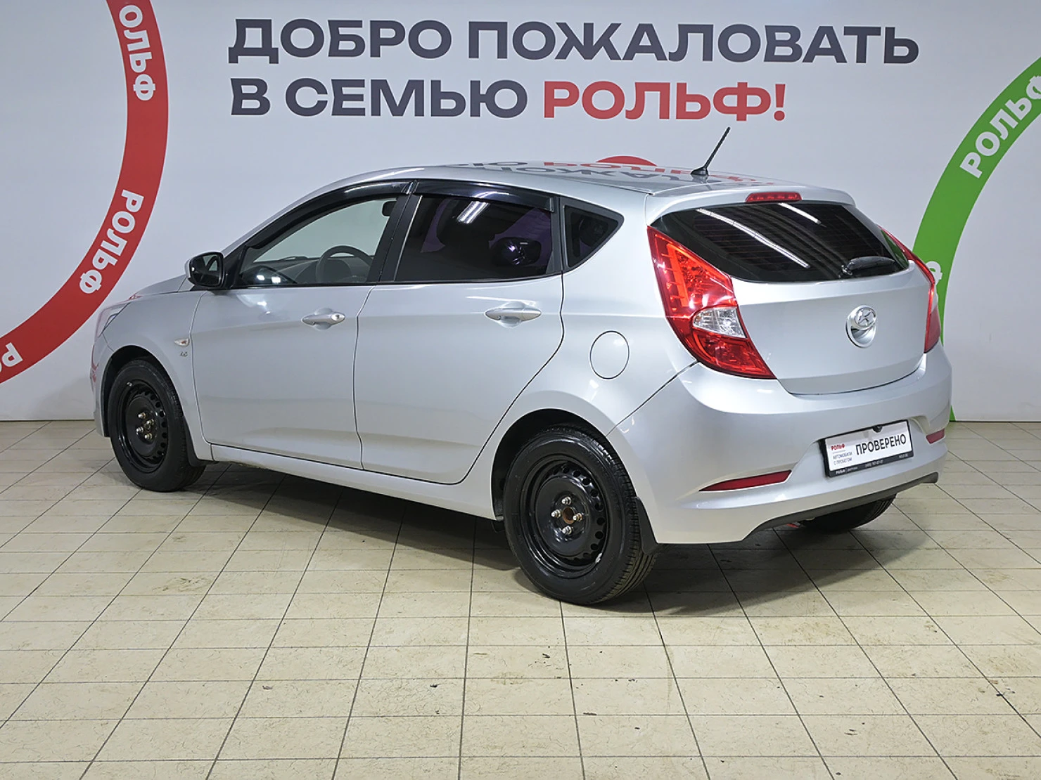Hyundai Solaris, 2016