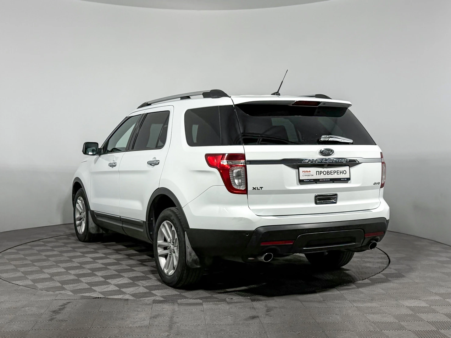 Ford Explorer, 2014
