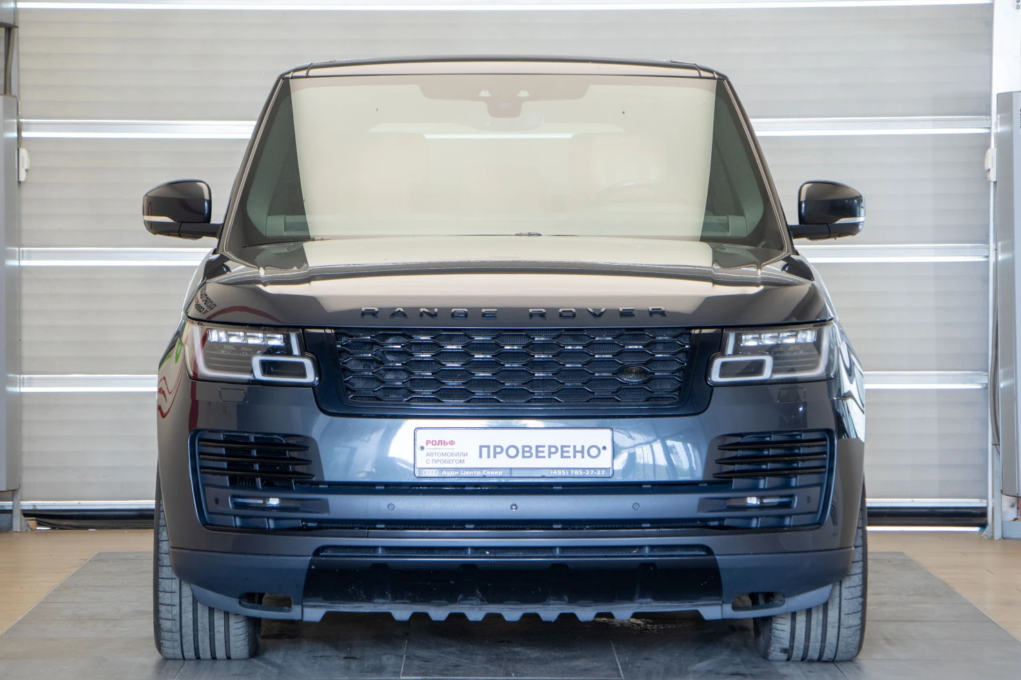 Land Rover Range Rover, 2019