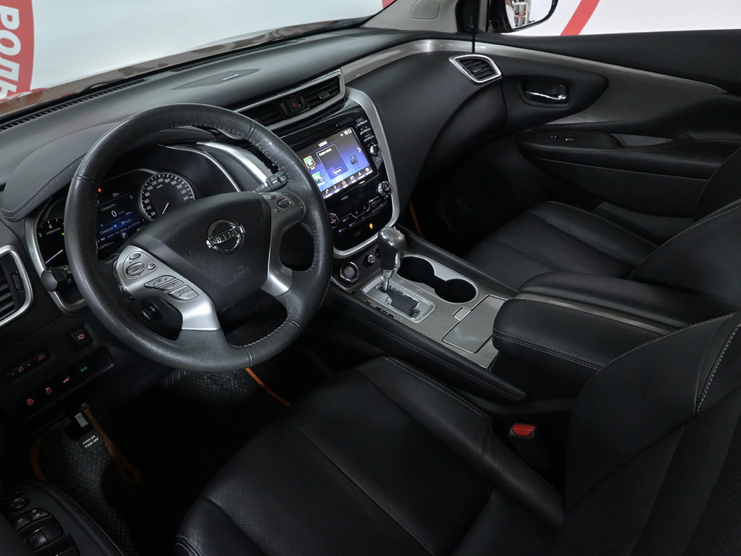 Nissan Murano, 2016