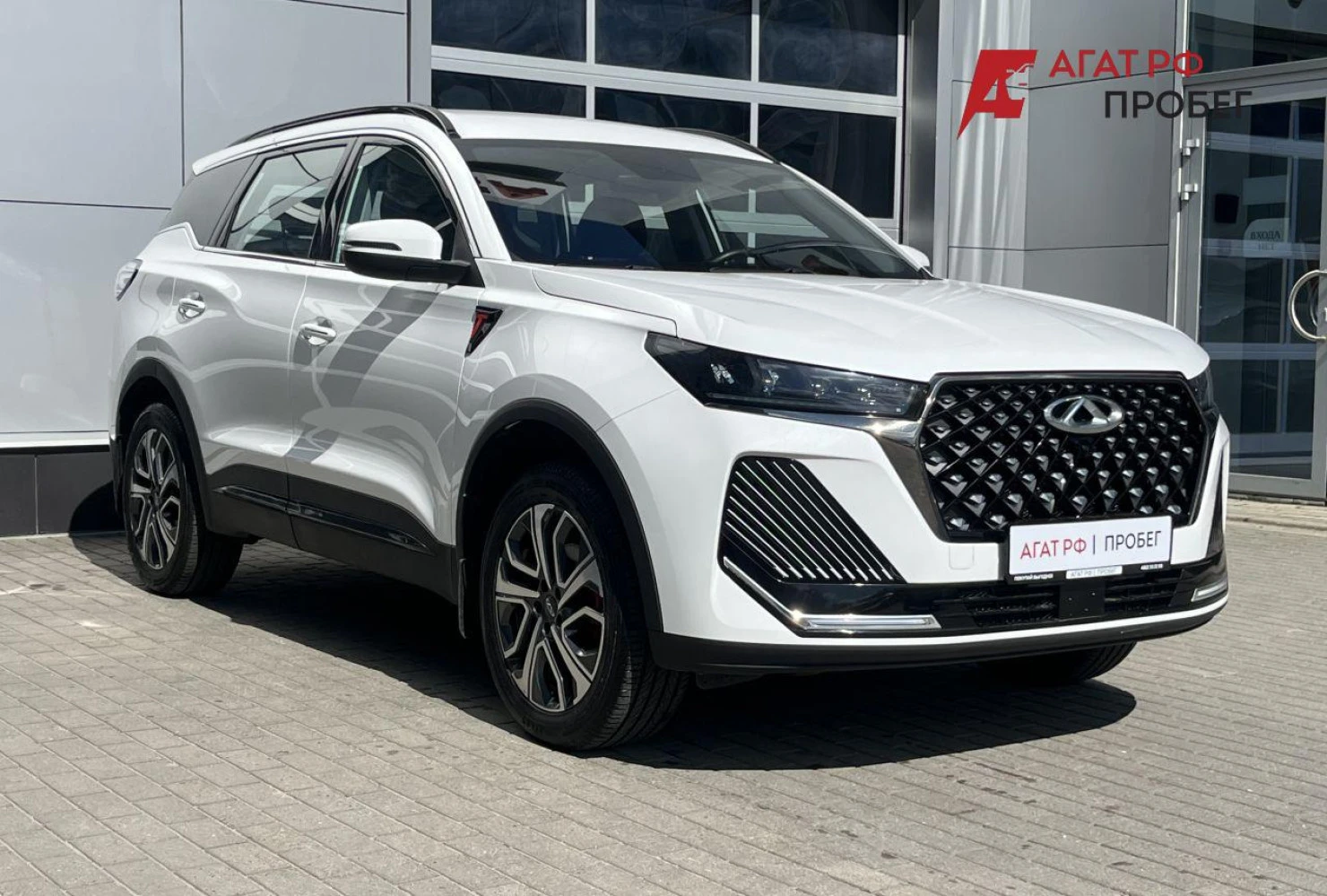 Chery TIGGO 7 Pro MAX, 2024