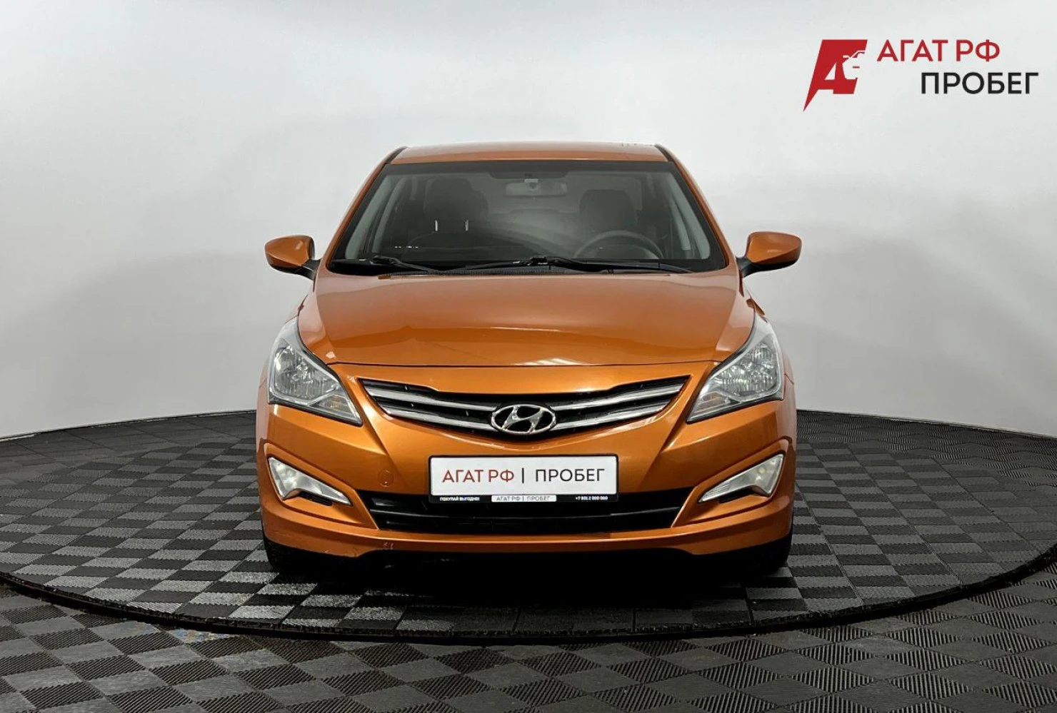 Hyundai Solaris, 2014