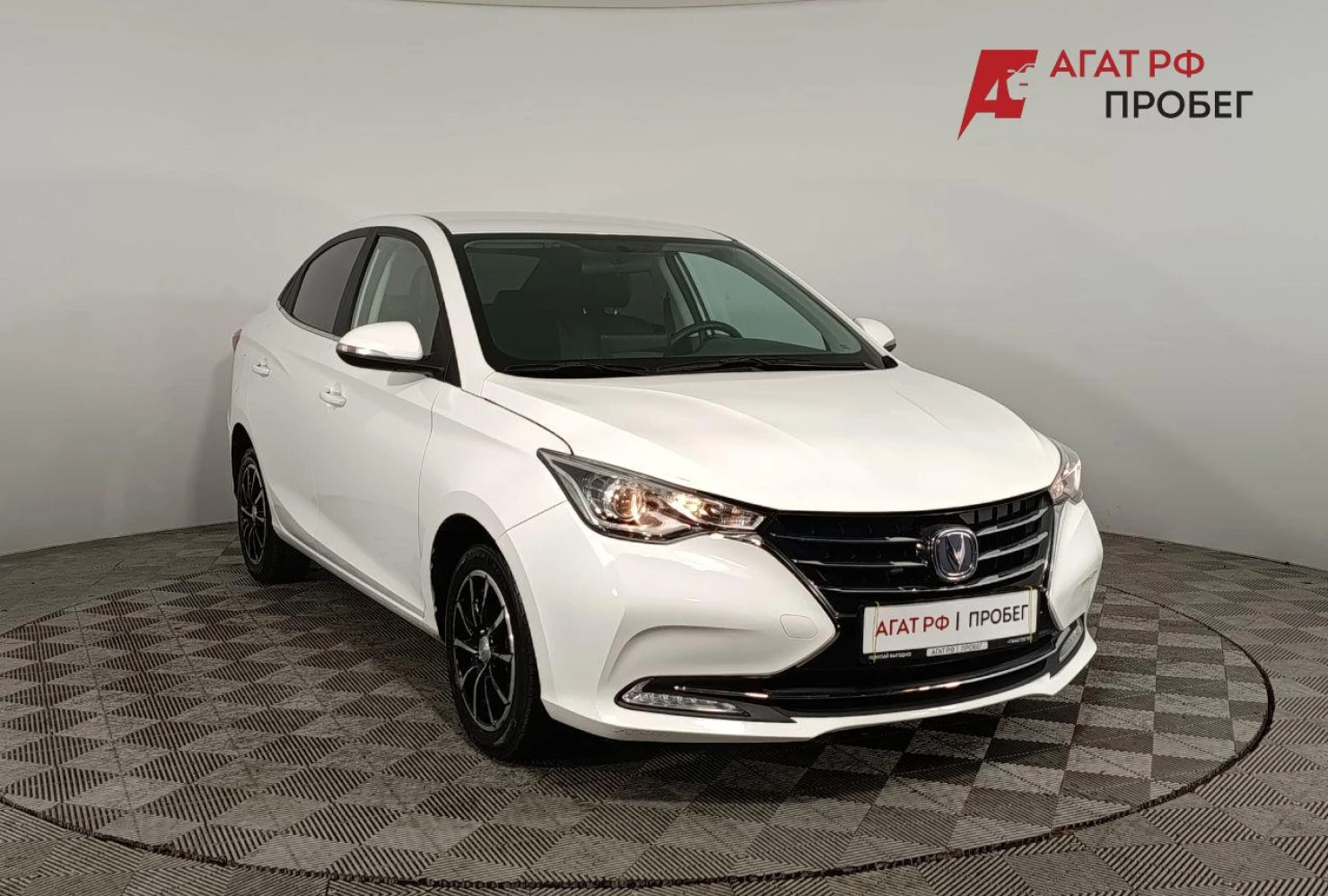 Changan Alsvin, 2023