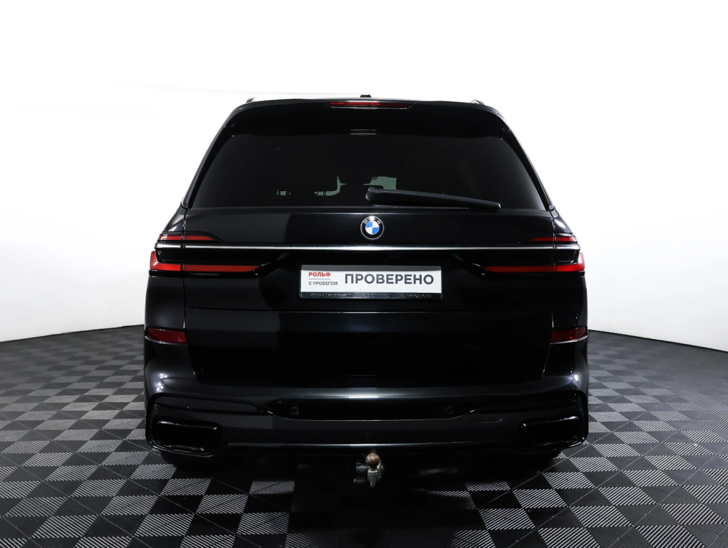 BMW X7, 2023