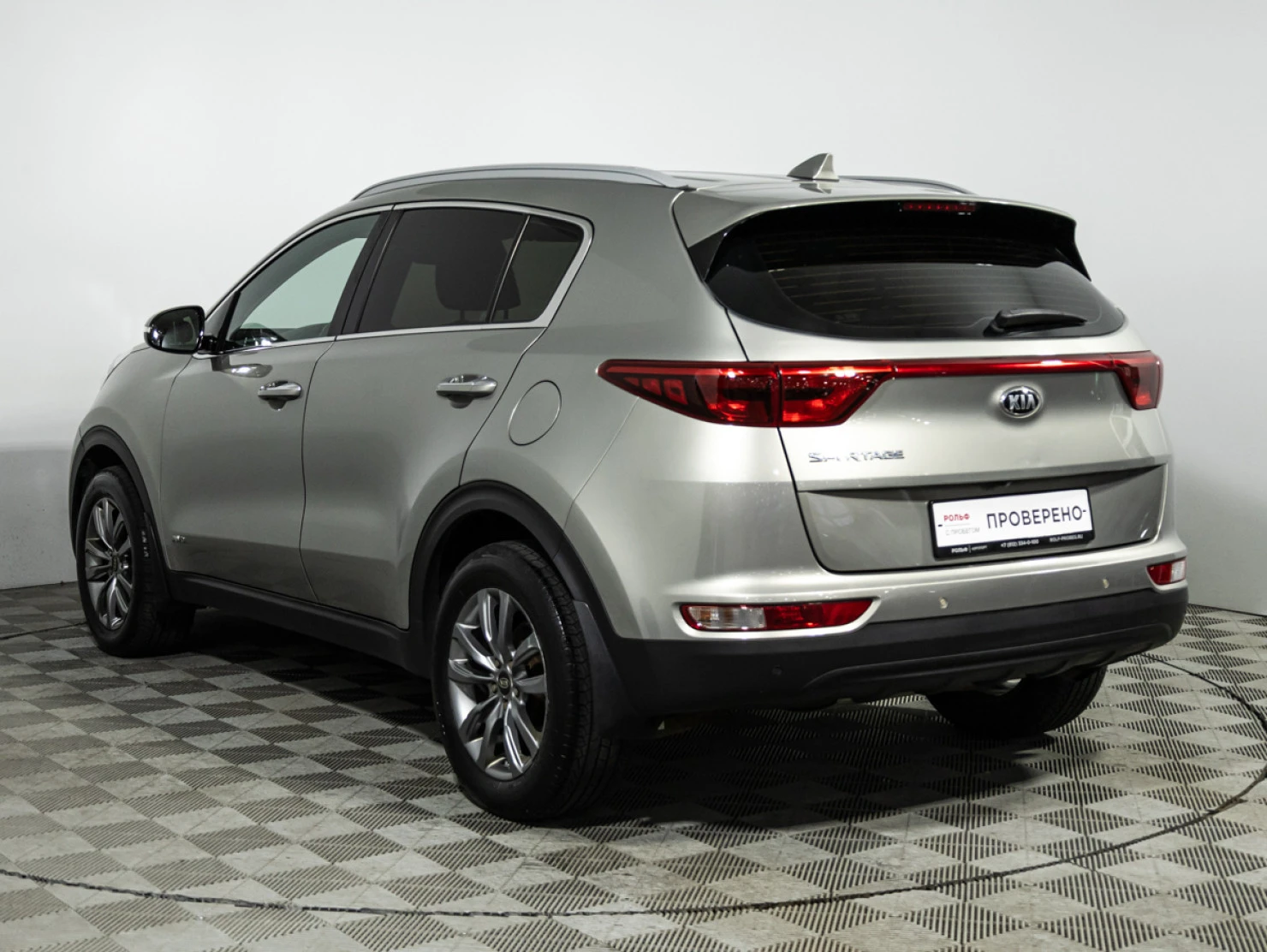 Kia Sportage, 2017
