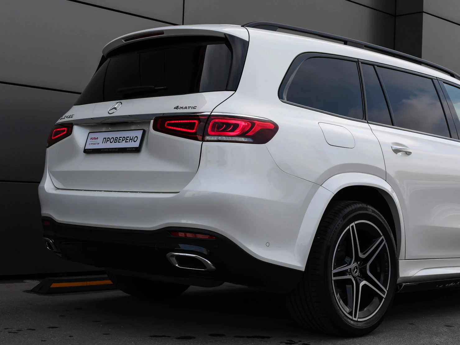 Mercedes-Benz GLS, 2019