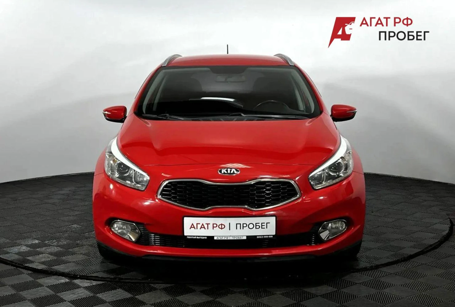 Kia Ceed, 2014