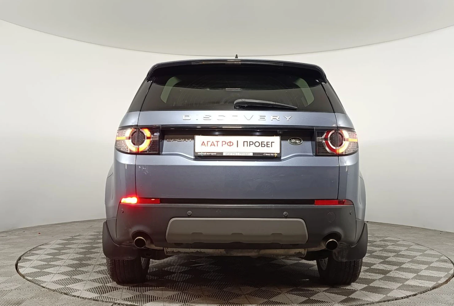 Land Rover Discovery Sport, 2018
