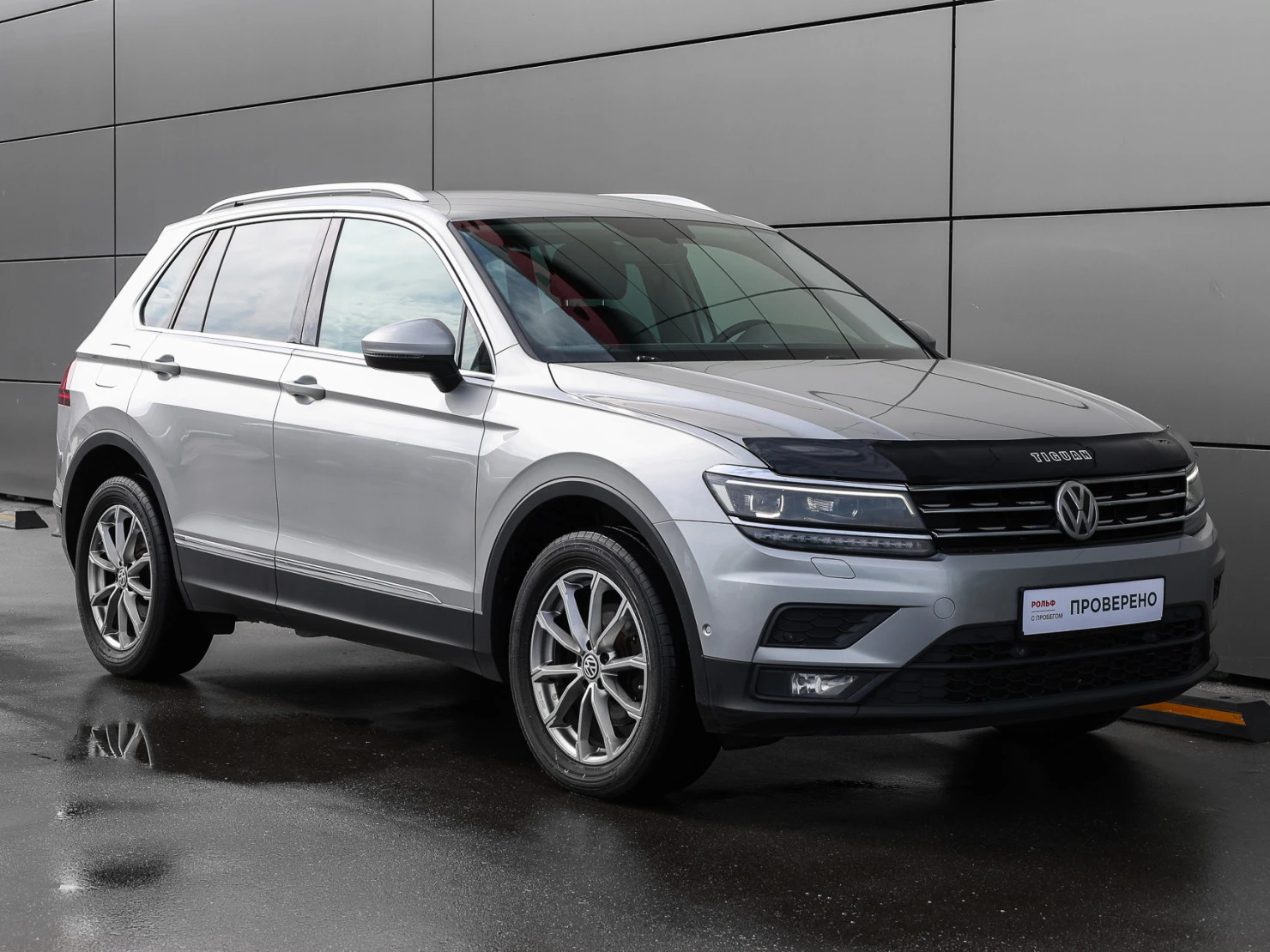 Volkswagen Tiguan, 2018