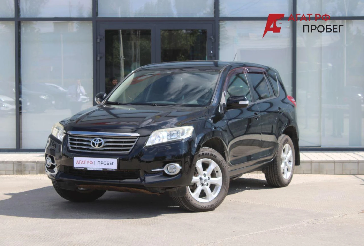 Toyota RAV4, 2012
