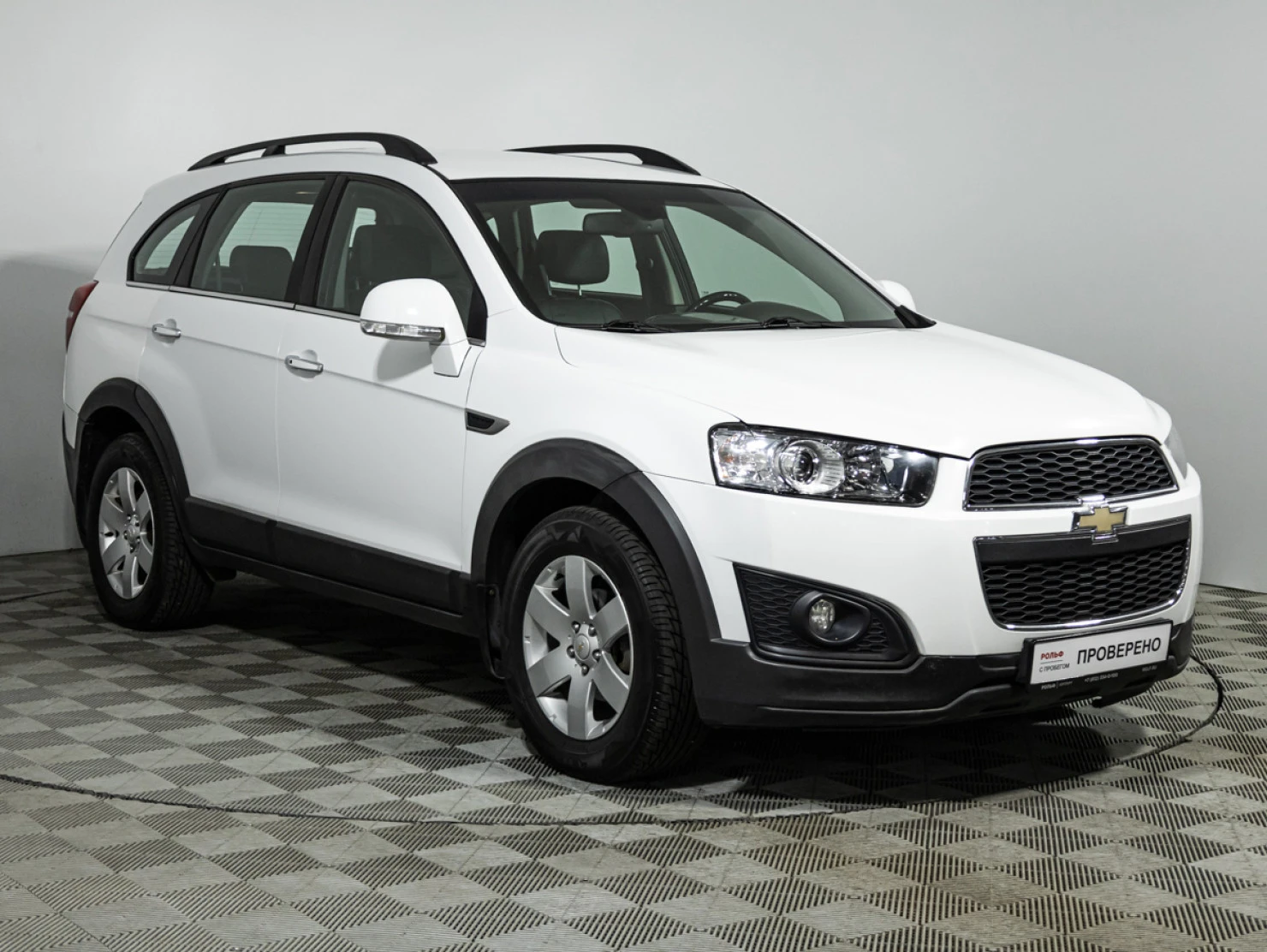 Chevrolet Captiva, 2015