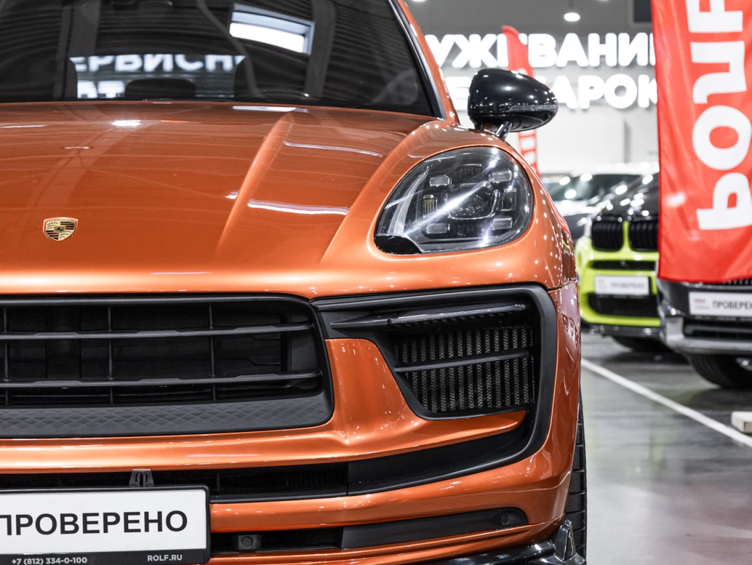 Porsche Macan, 2016