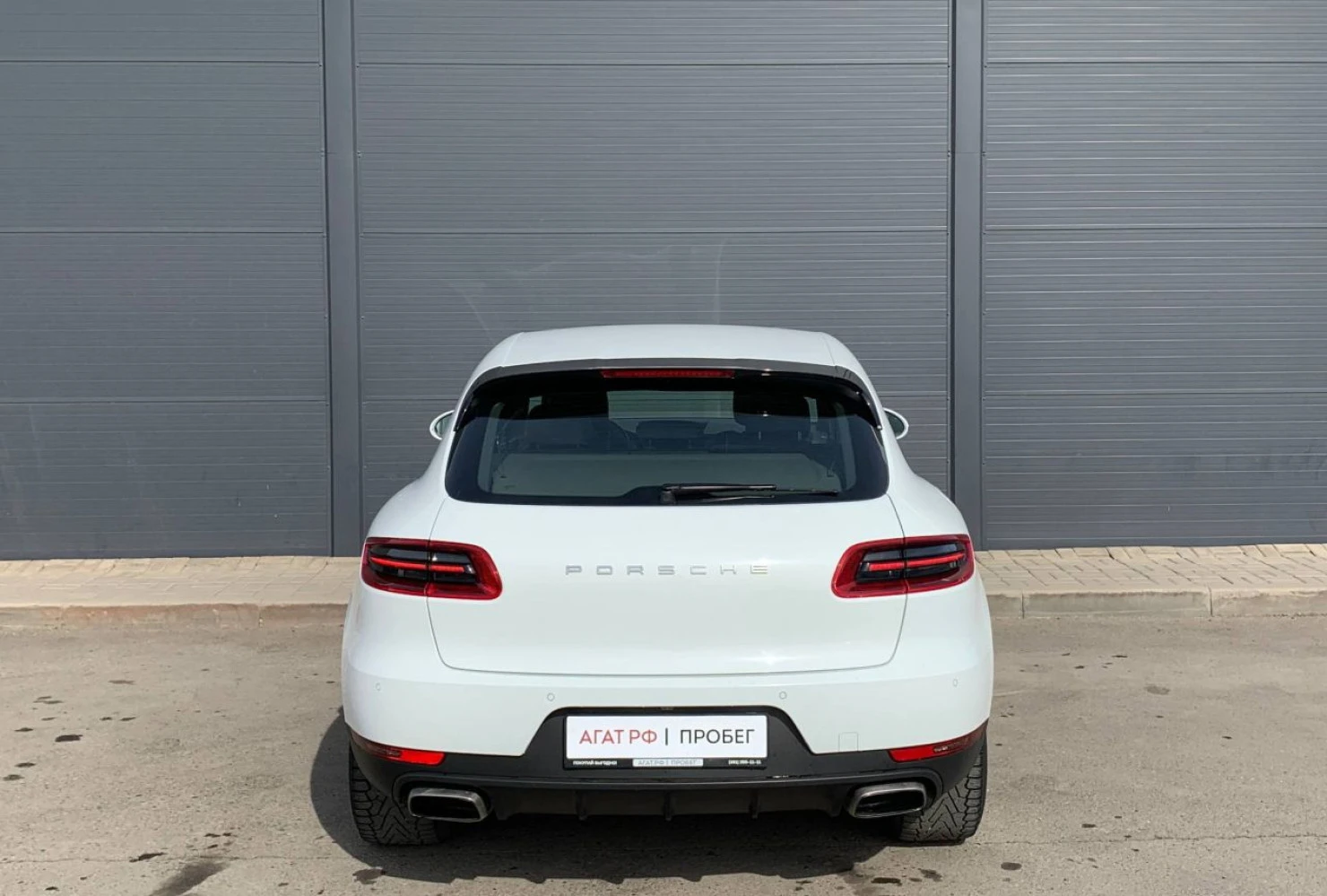 Porsche Macan, 2017