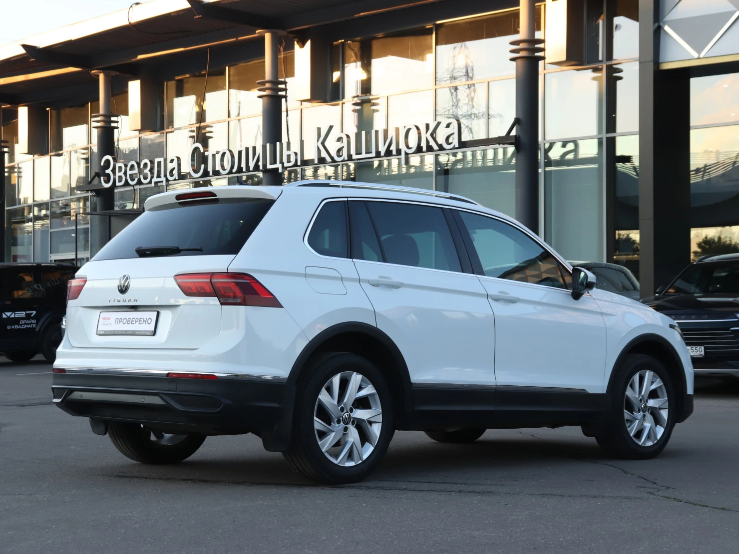 Volkswagen Tiguan, 2021