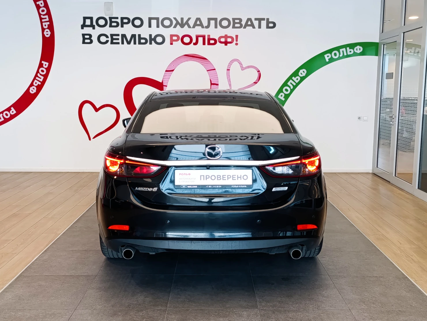 Mazda 6, 2017