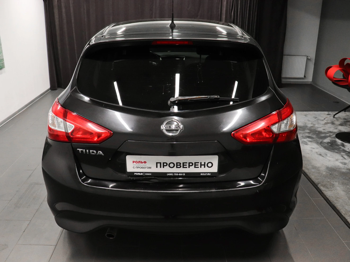 Nissan Tiida, 2015