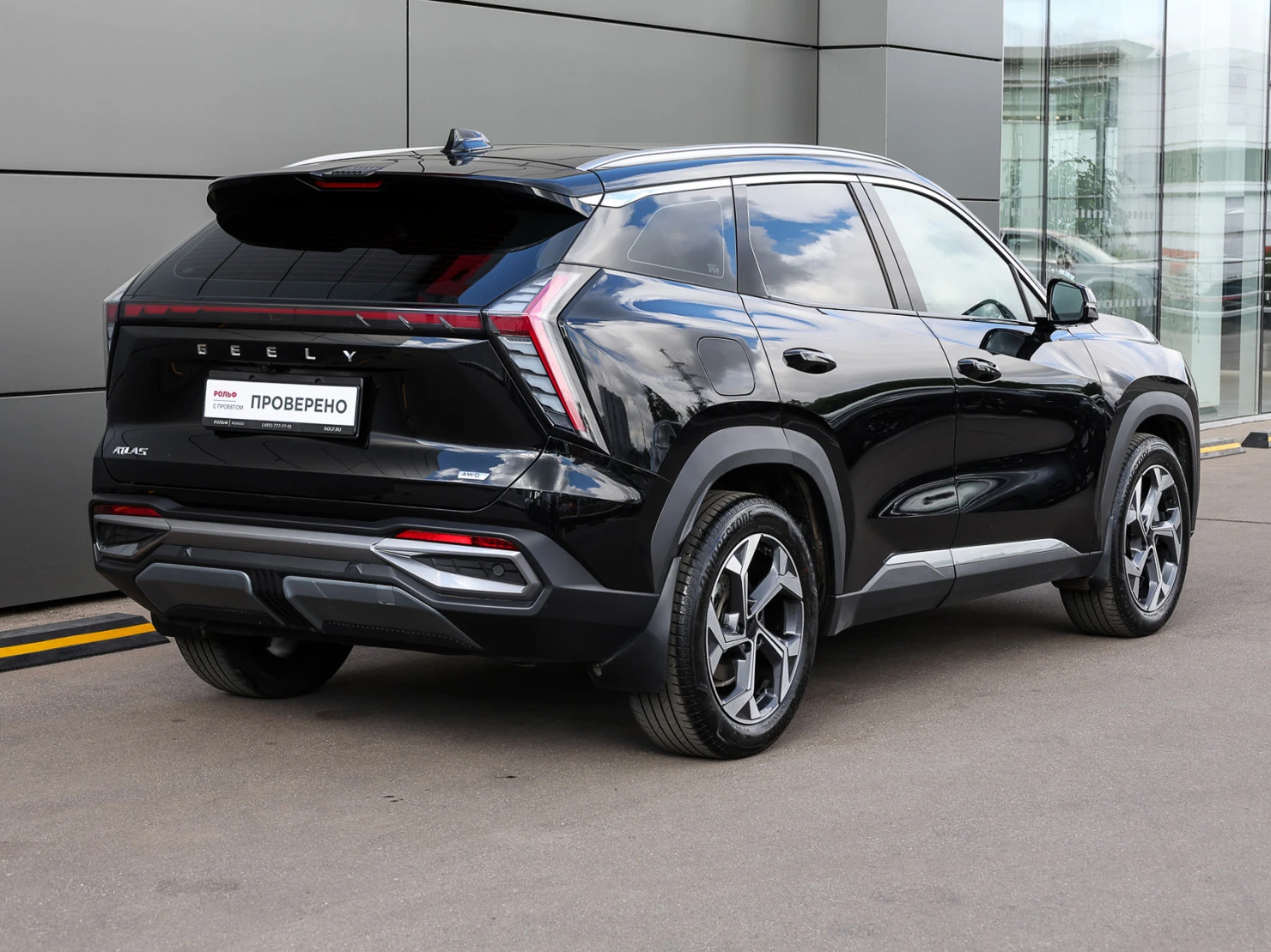 Geely Atlas, 2024