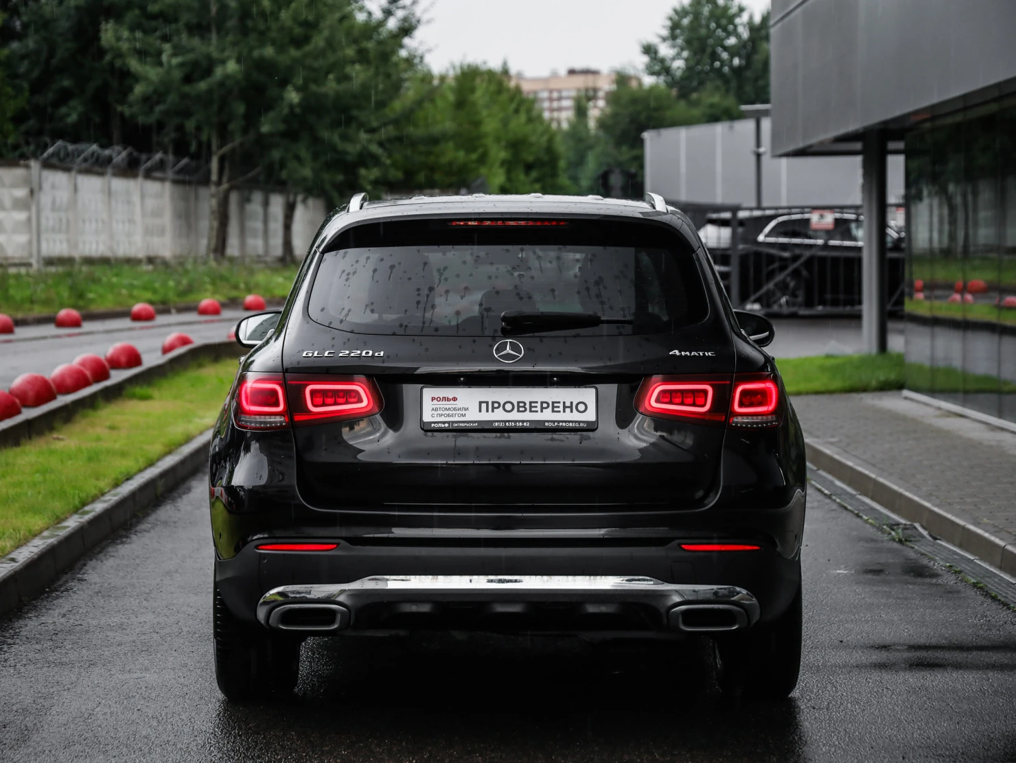 Mercedes-Benz GLC, 2022