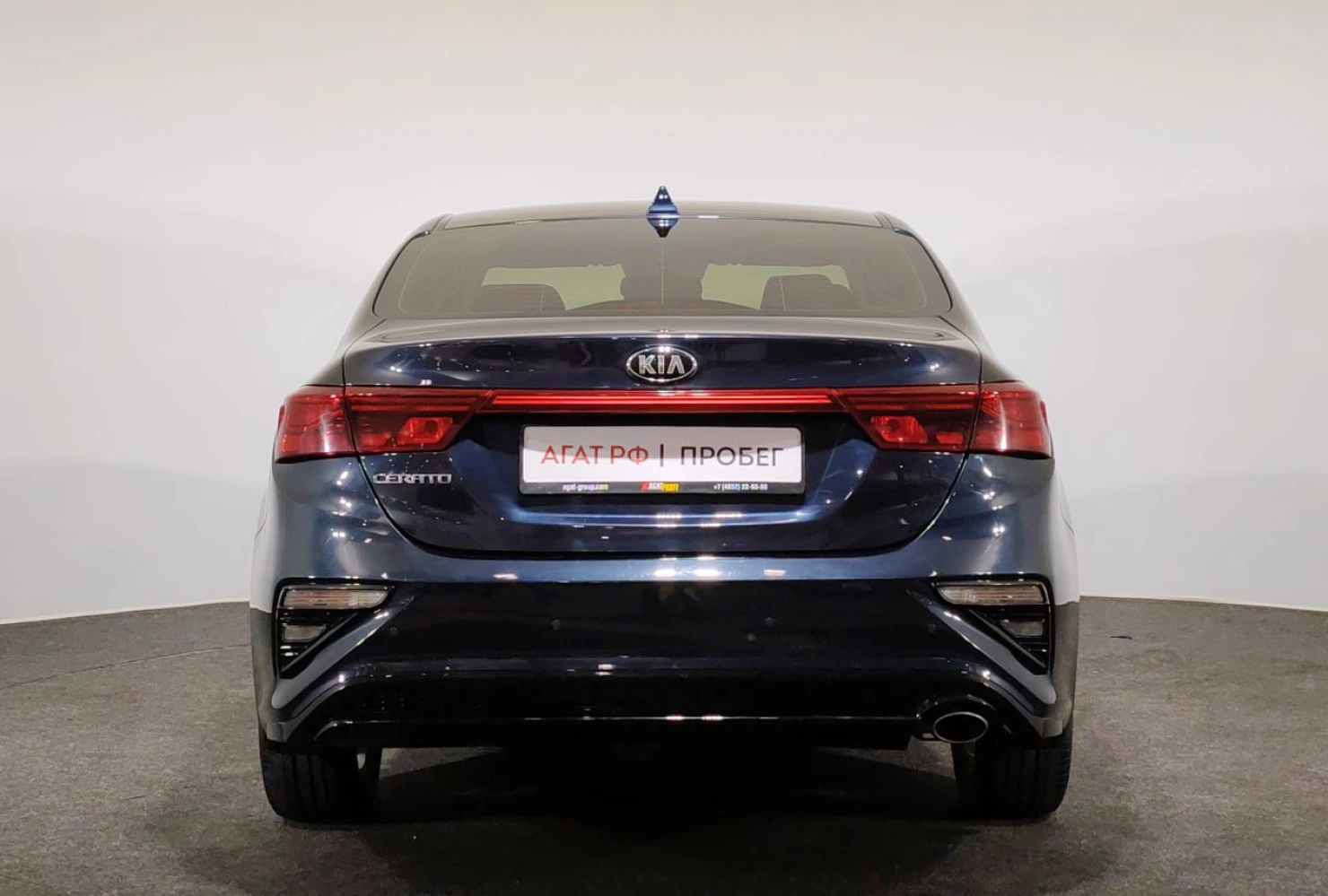 Kia Cerato, 2019