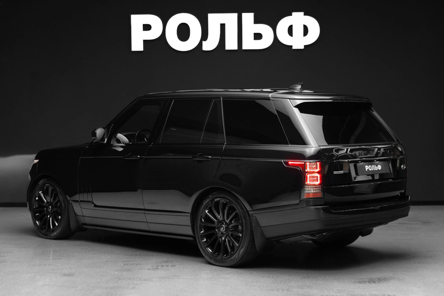 Land Rover Range Rover, 2017