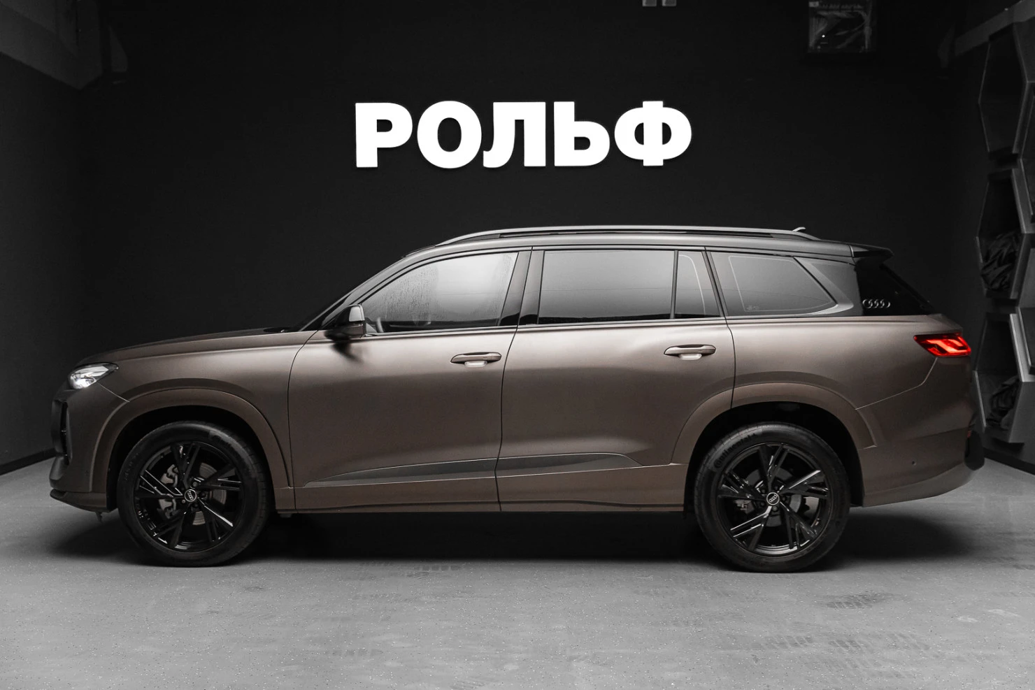 Audi Q6, 2023