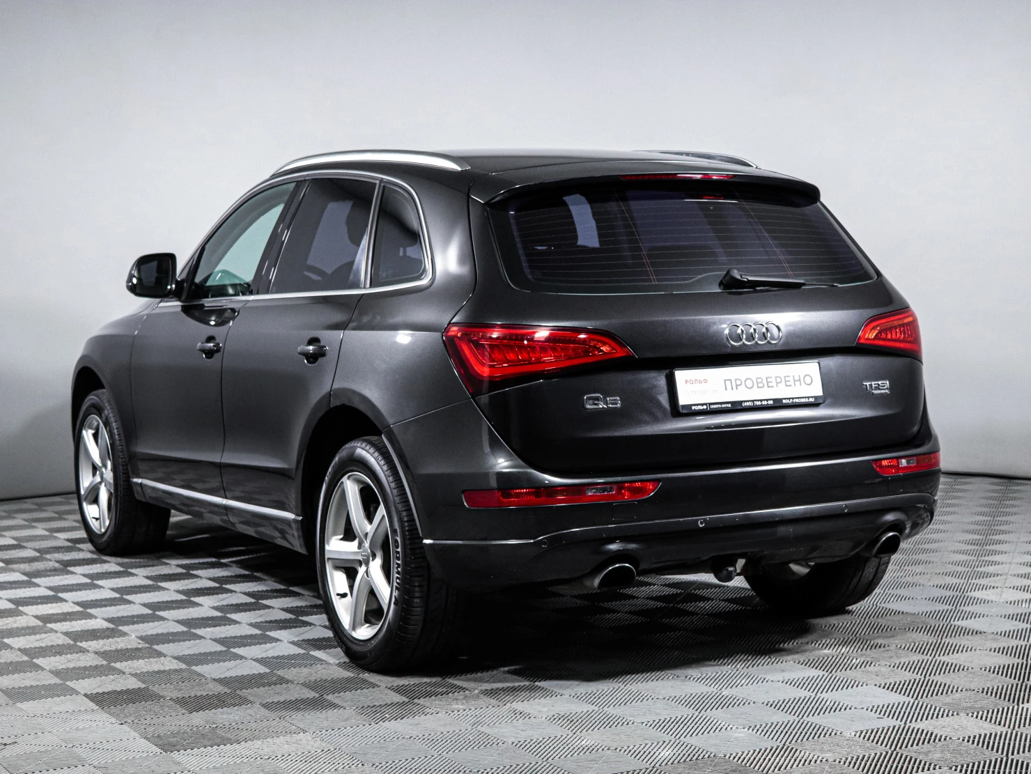 Audi Q5, 2013