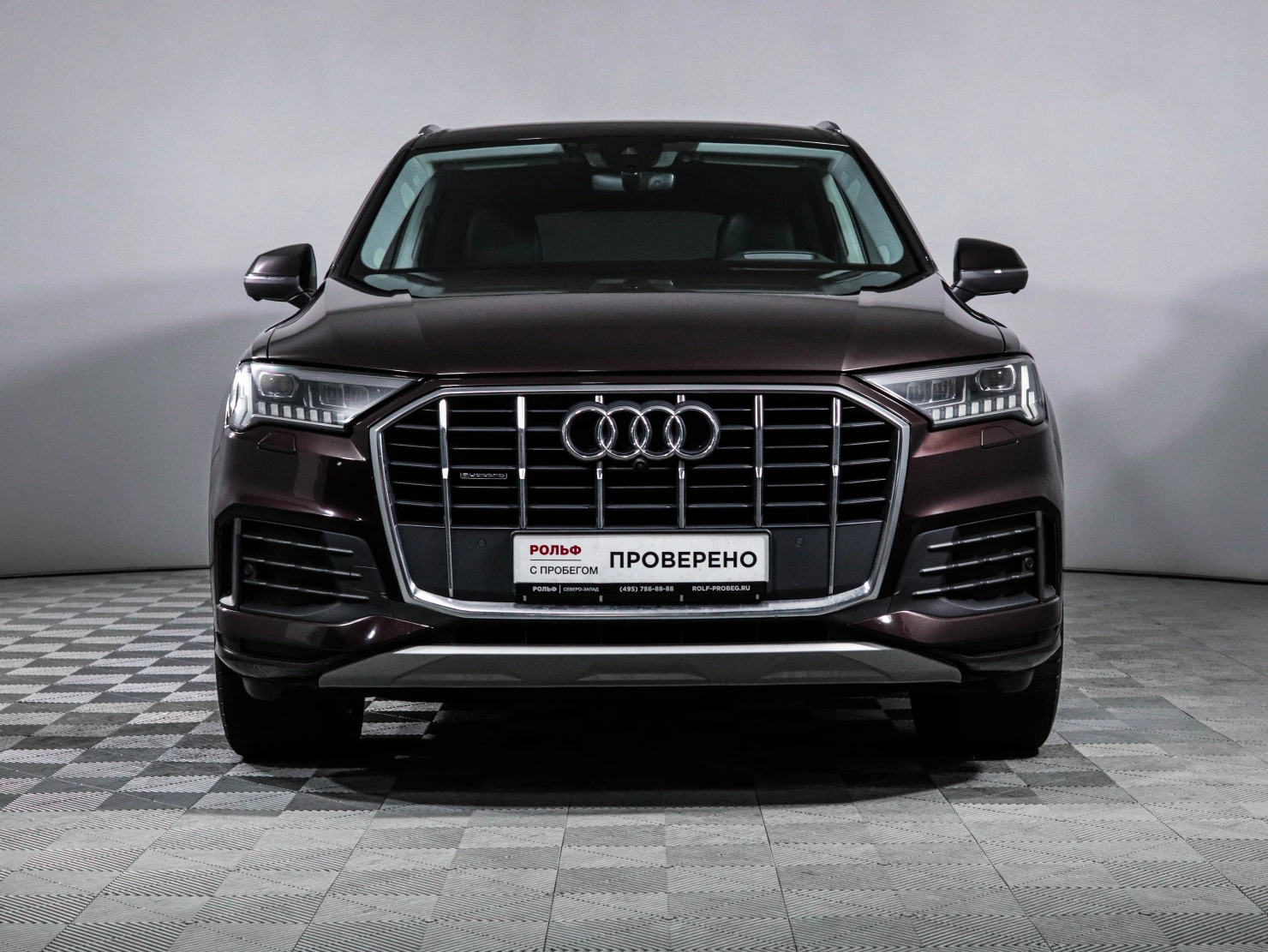 Audi Q7, 2021