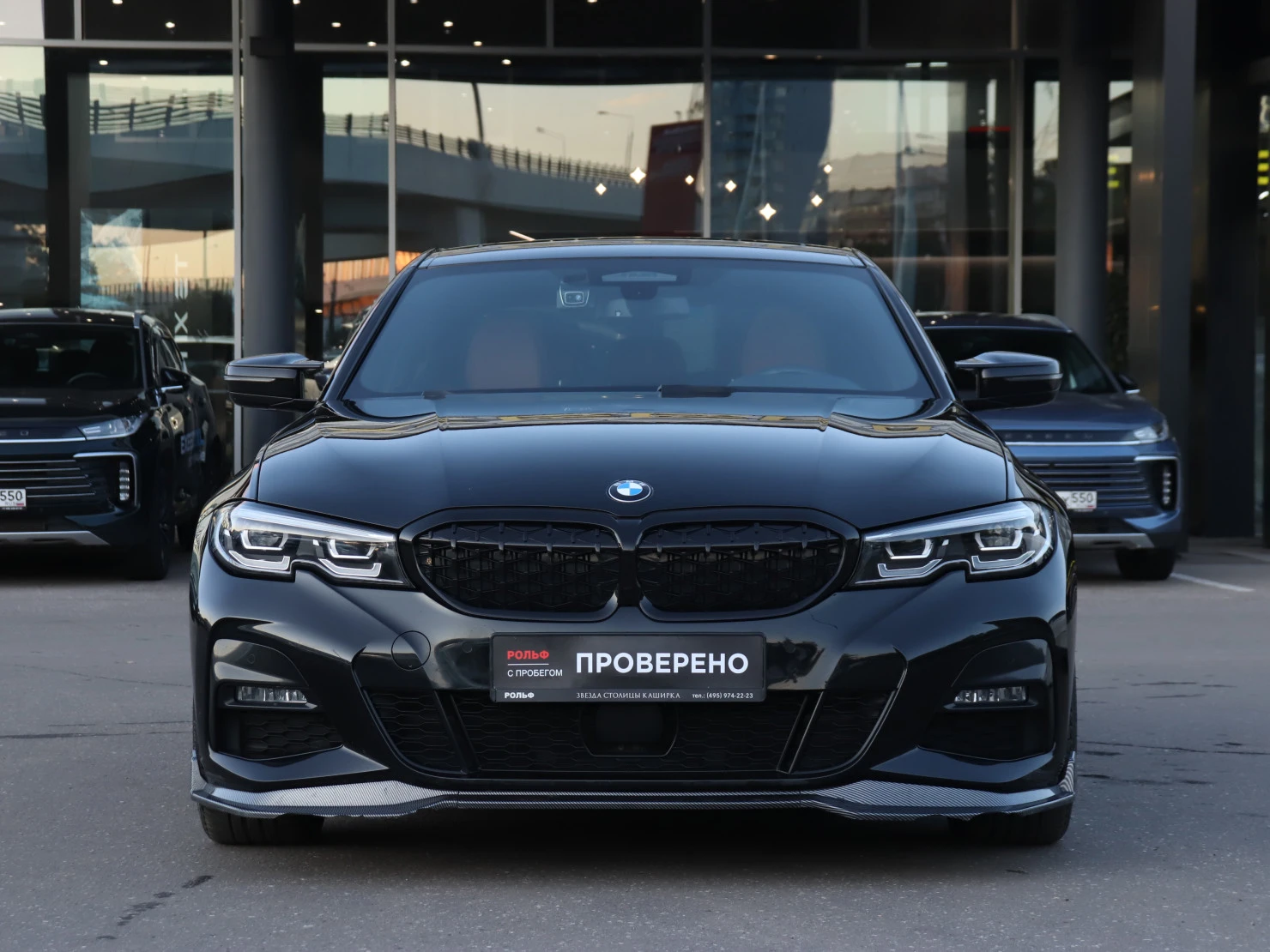 BMW 3 серии, 2022