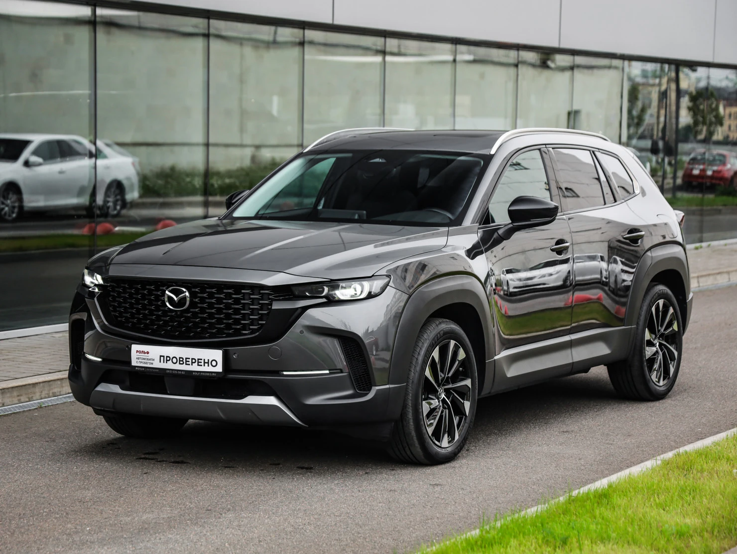 Mazda CX-50, 2023