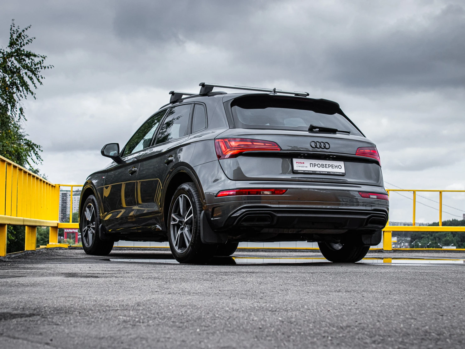 Audi Q5, 2021