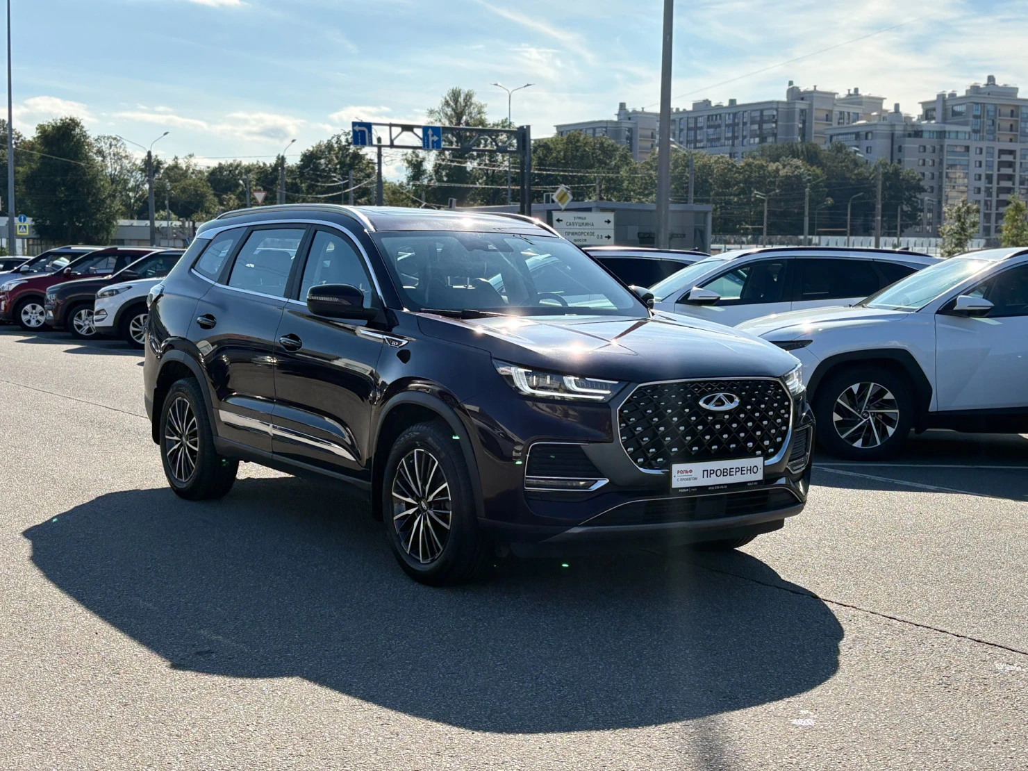 Chery TIGGO 8 Pro MAX, 2022