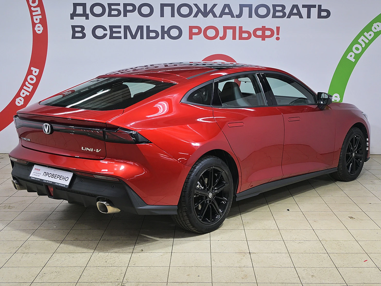 Changan UNI-V, 2024