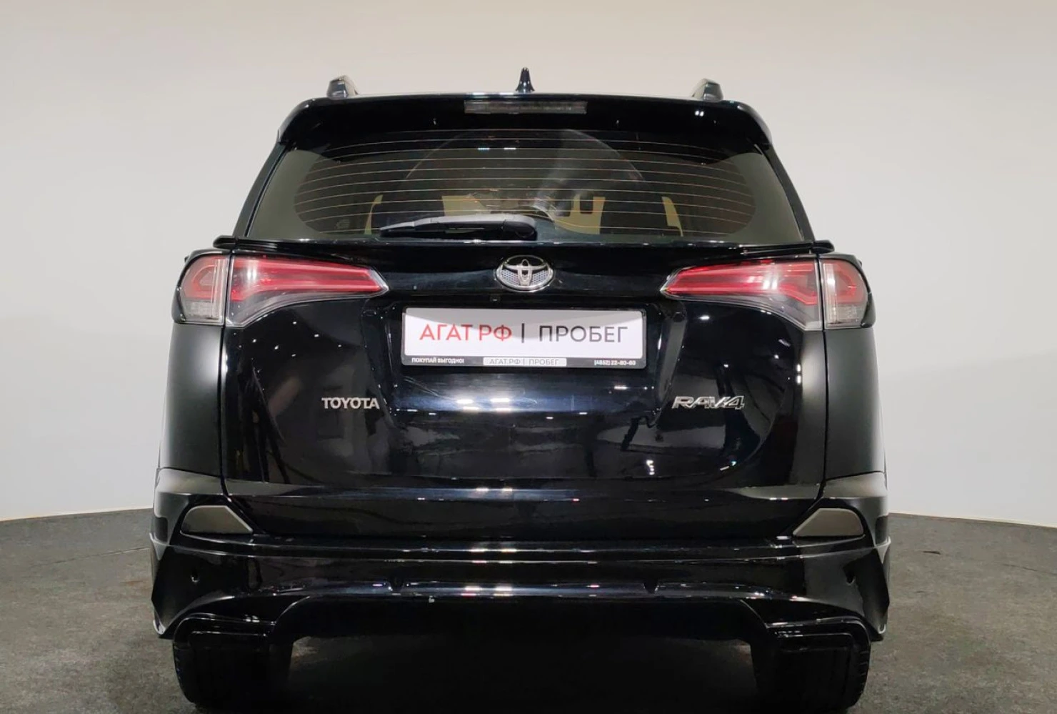Toyota RAV4, 2017