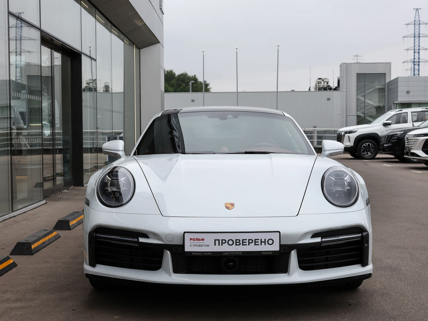 Porsche 911, 2023