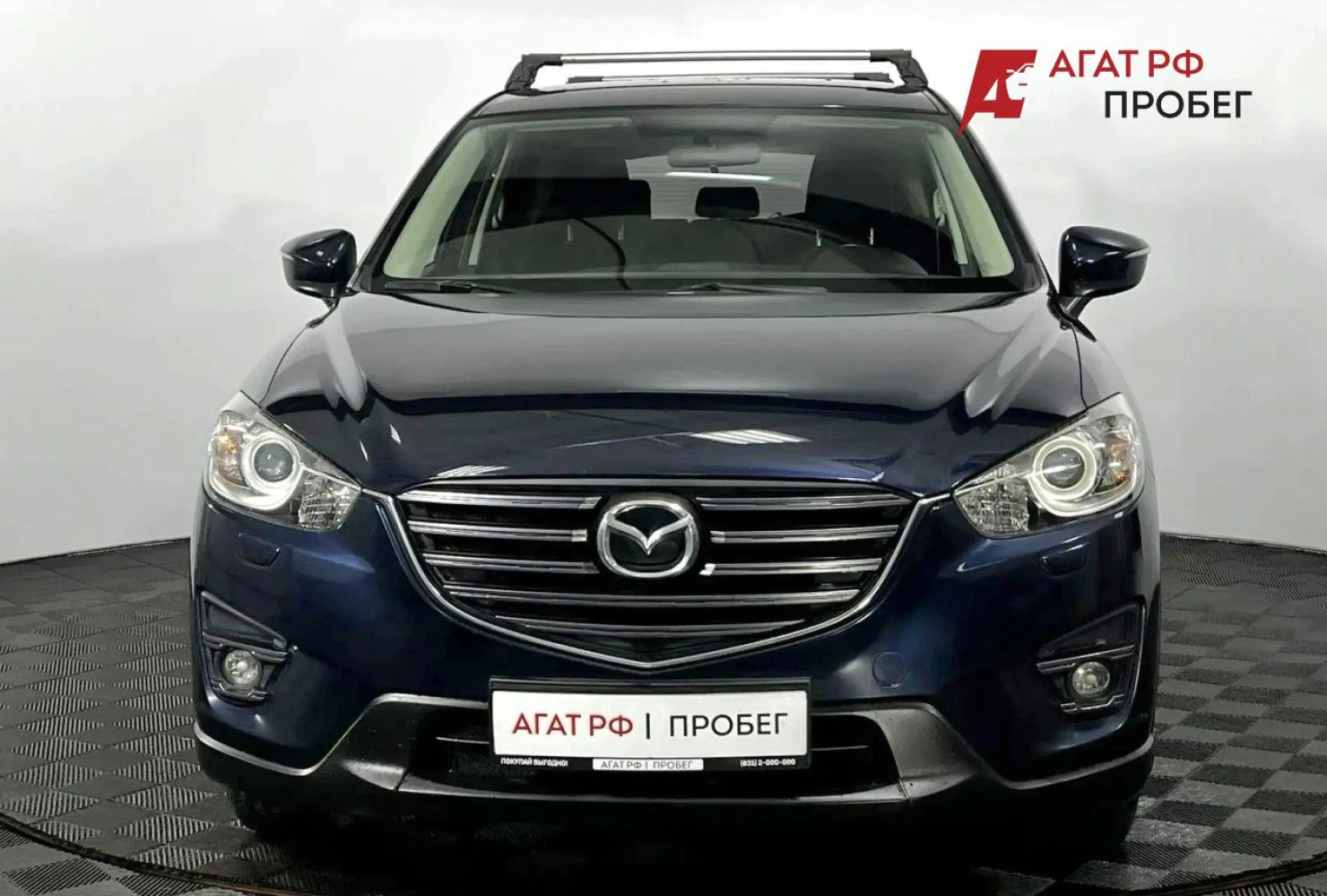 Mazda CX-5, 2015
