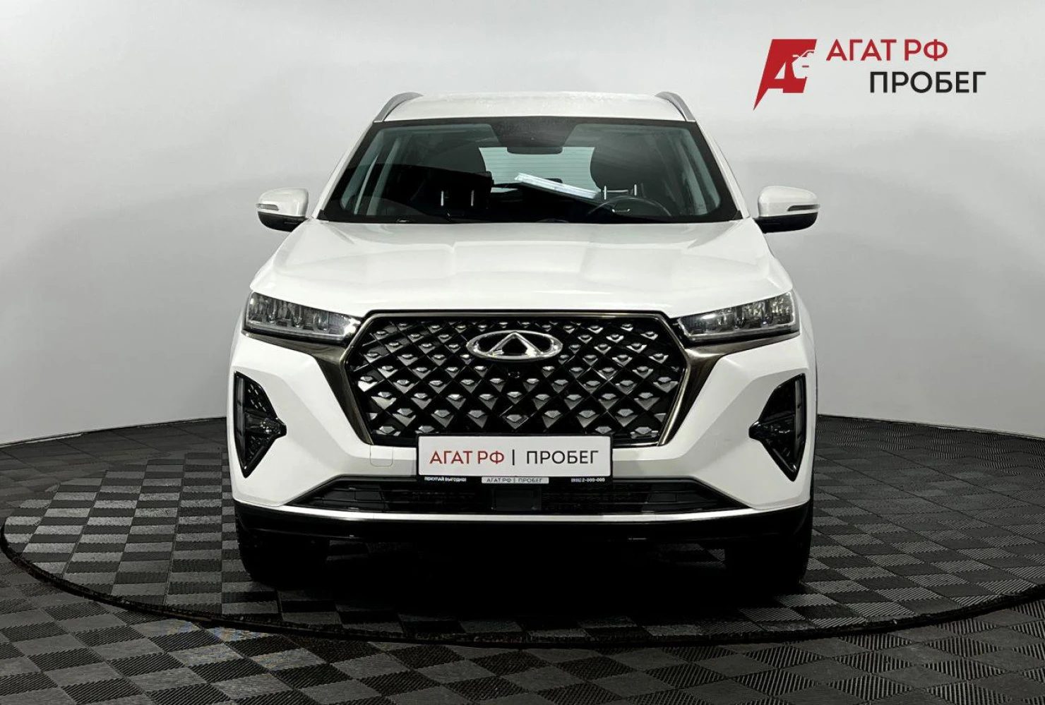 Chery TIGGO 7 Pro MAX, 2024