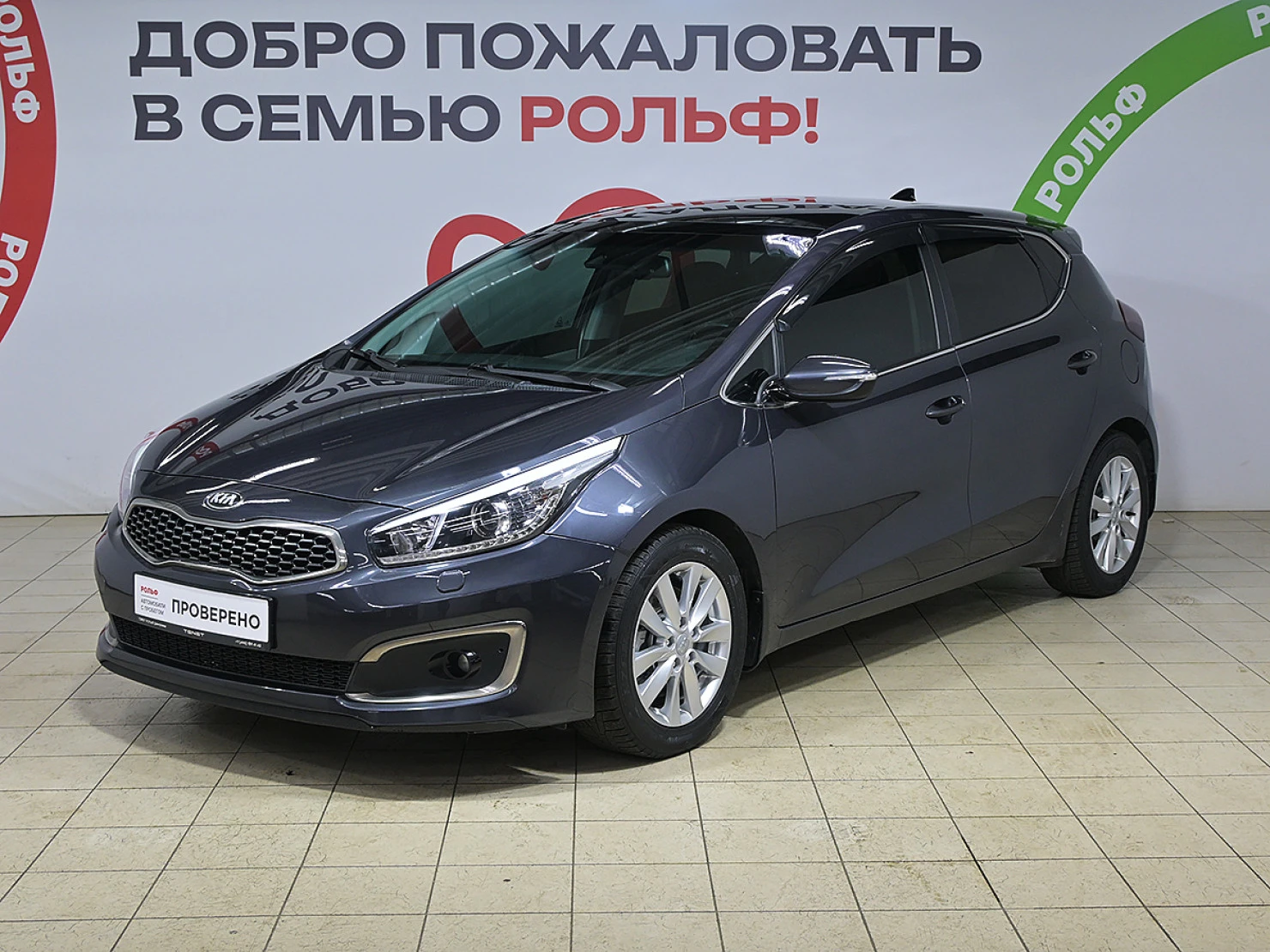 Kia Ceed, 2018