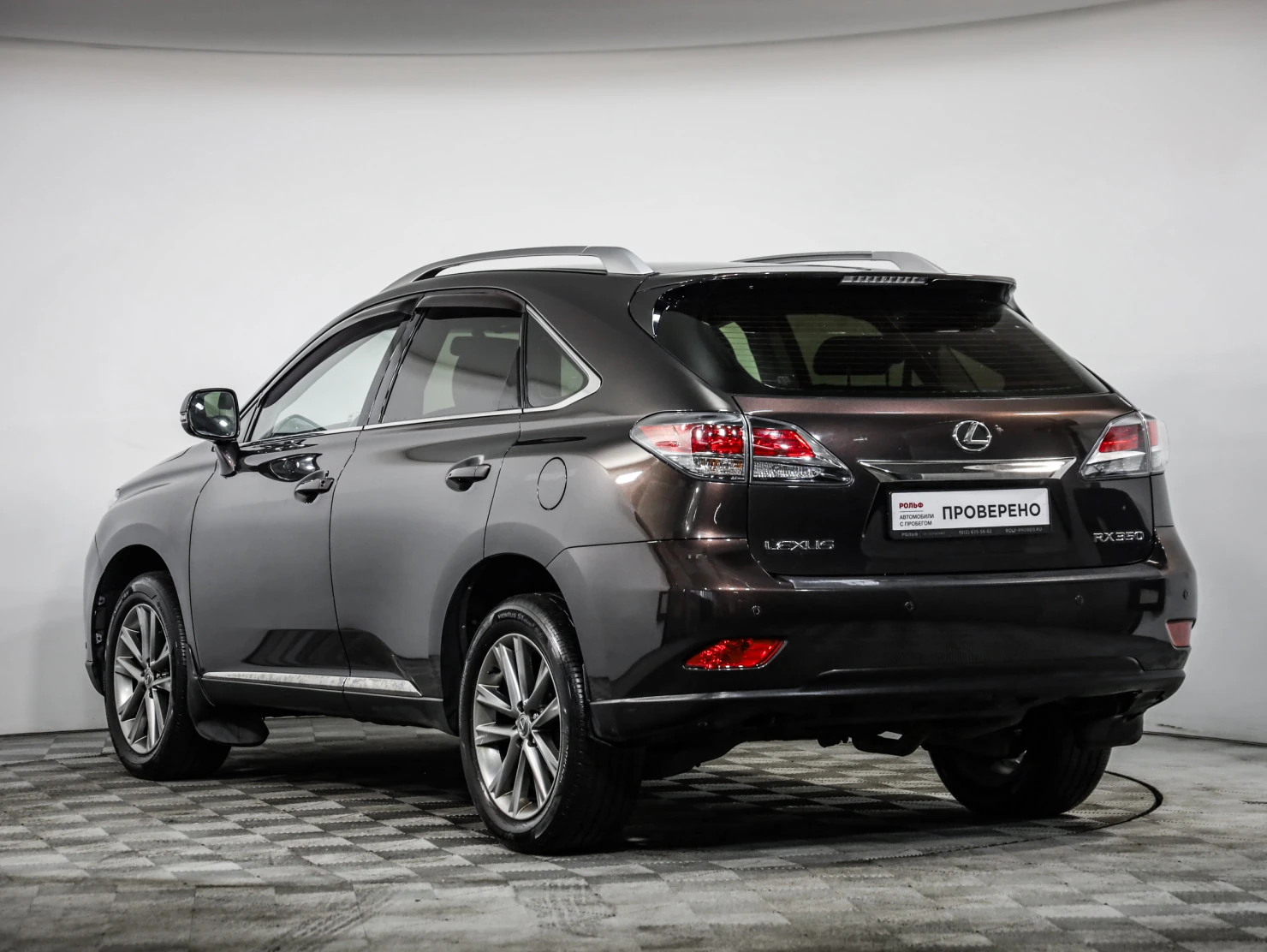 Lexus RX, 2012