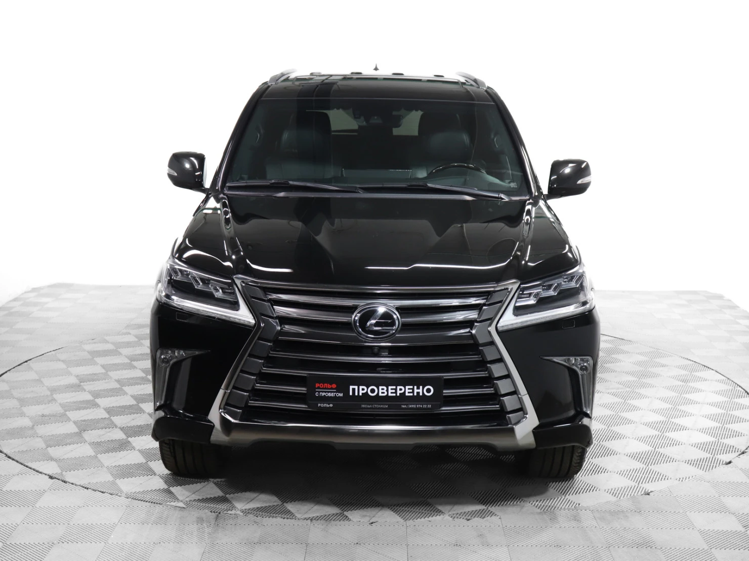 Lexus LX, 2016
