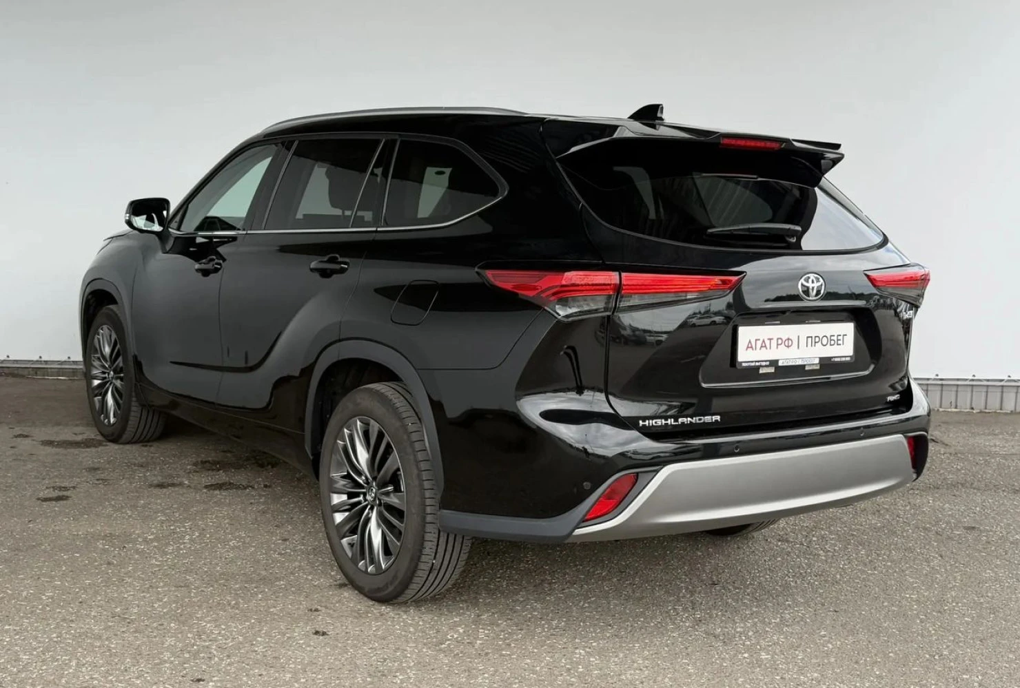 Toyota Highlander, 2026