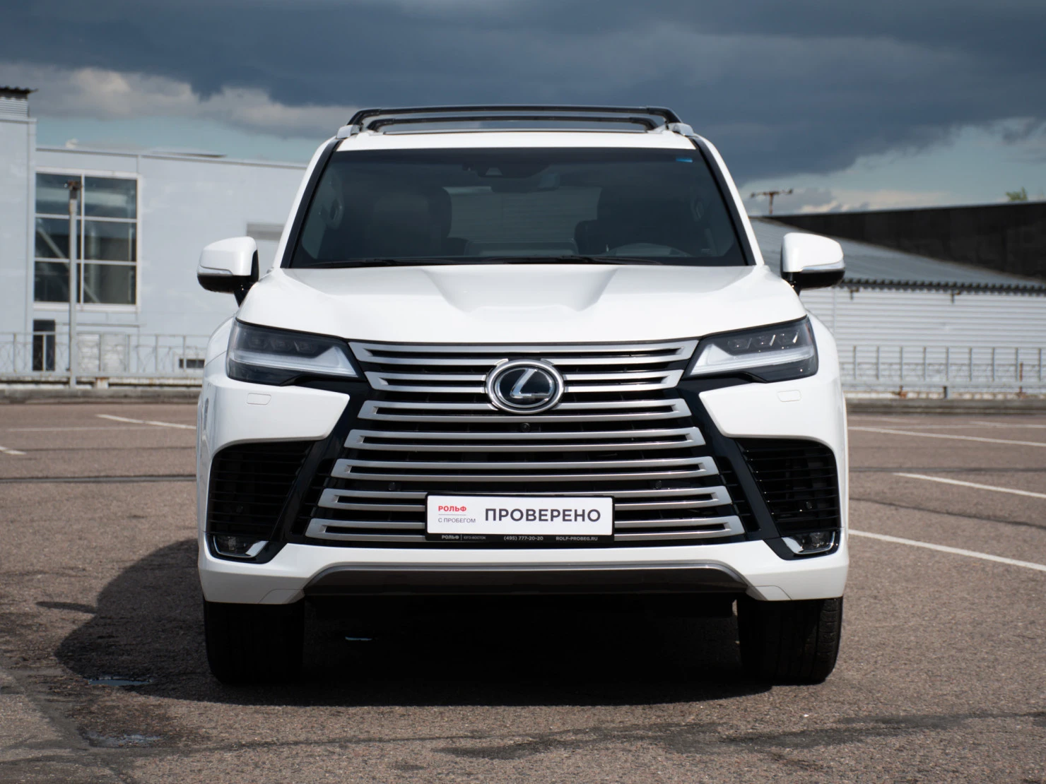 Lexus LX, 2023