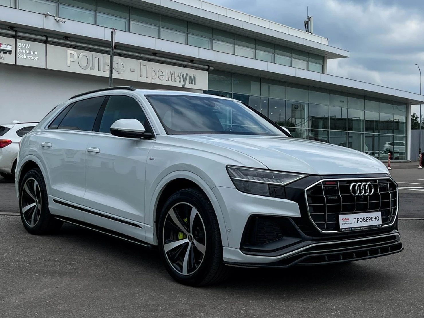 Audi Q8, 2021