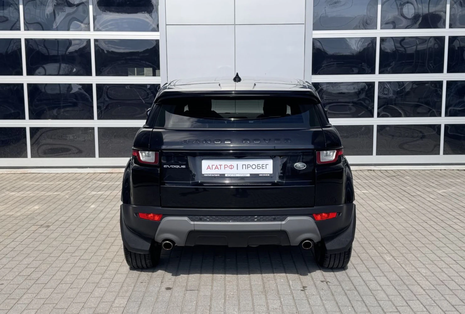 Land Rover Range Rover Evoque, 2018