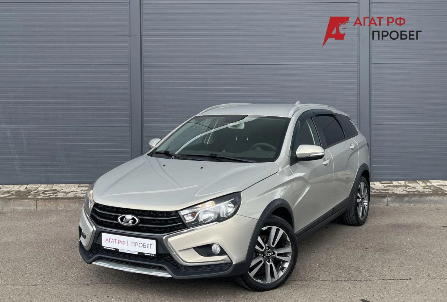 LADA (ВАЗ) Vesta, 2019