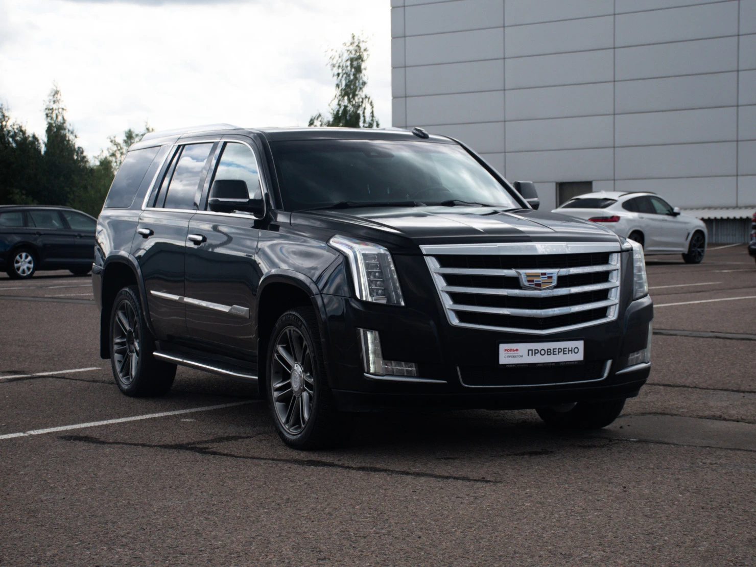 Cadillac Escalade, 2016