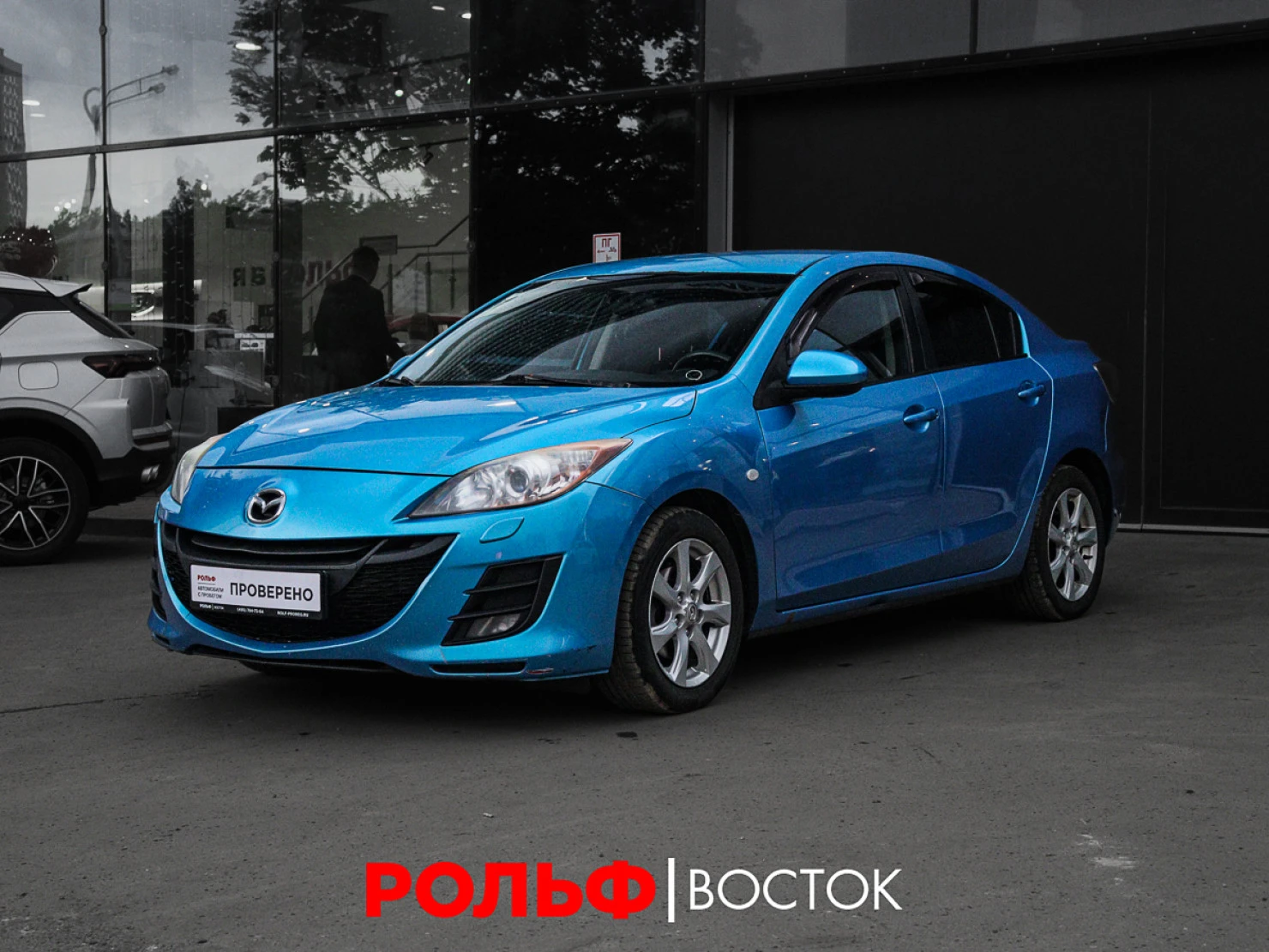Mazda 3, 2011